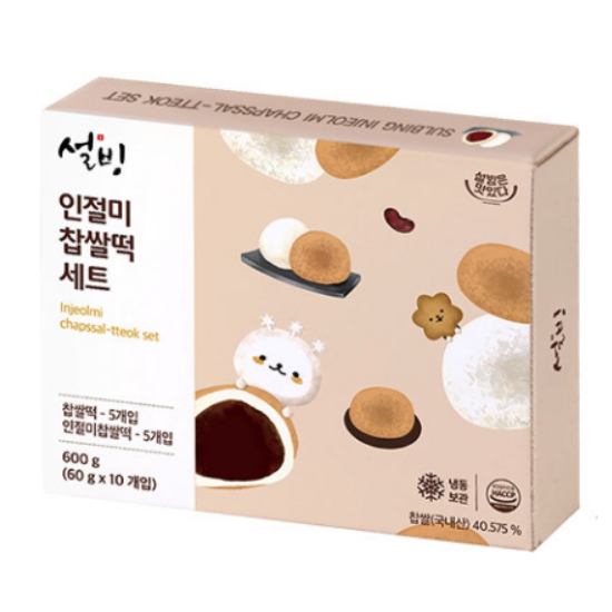 설빙 인절미 찹쌀떡 세트 10개입 600g (1개)_이미지