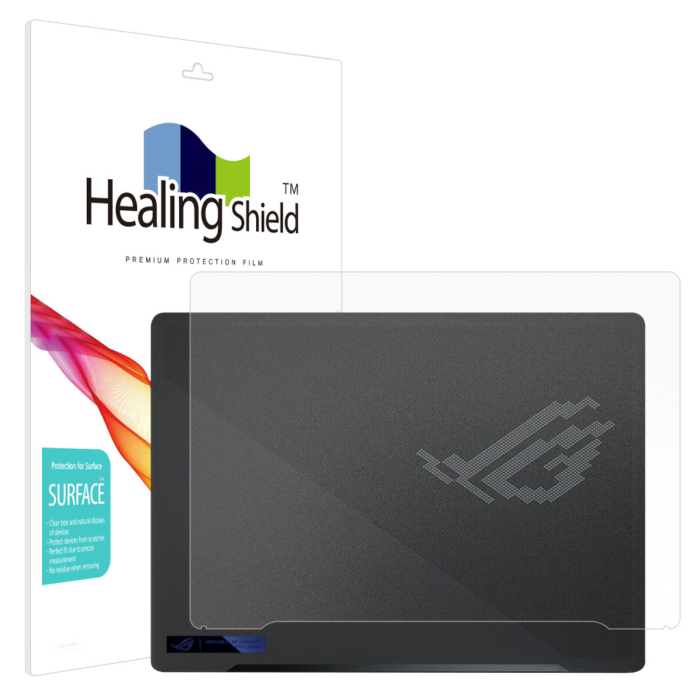 폰트리 힐링쉴드 ASUS ROG 제피러스 G14 GA402 무광 외부보호필름