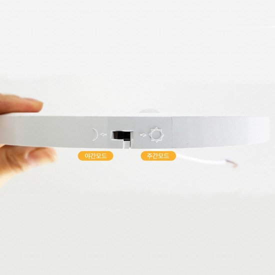 �츮���� ������� LED 8��ġ ���� �簢 ������ �ֱ��� 20W