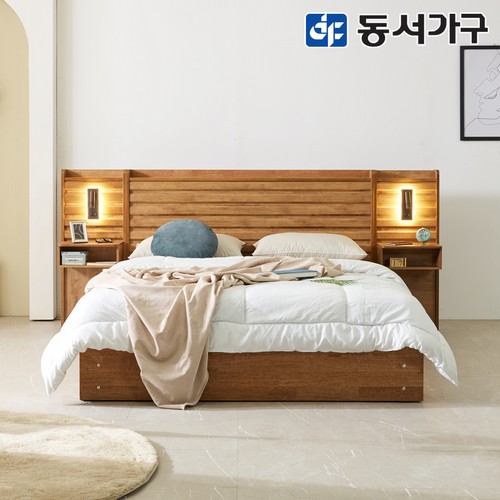 파로마 네오 리멜 원목 호텔식 수납 침대 Q+조명협탁2개 (본넬스프링)