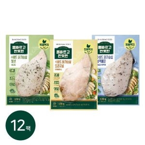 올바르고 반듯한 수비드 닭가슴살 130g 3종 세트