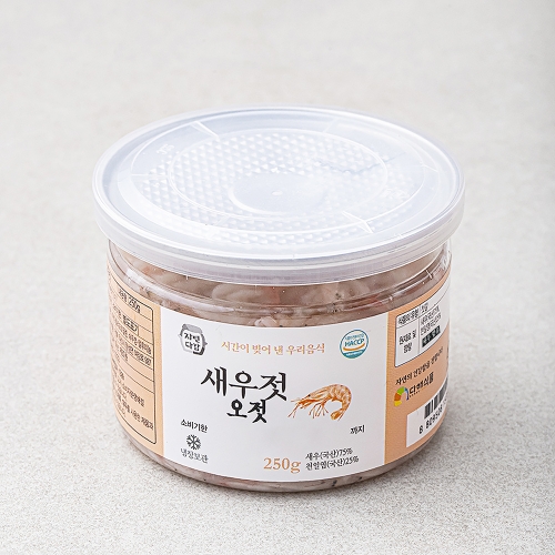 자연다감  새우젓 오젓 250g
