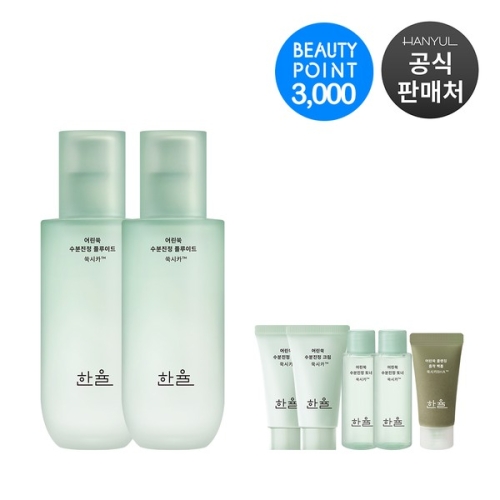 아모레퍼시픽 한율 어린쑥 수분진정 플루이드 125ml (2개)