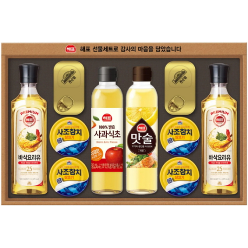 안심특선 95호