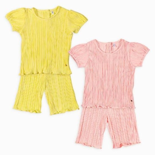 달퐁 구미홈플 HC17 플리츠상하 9068222240263