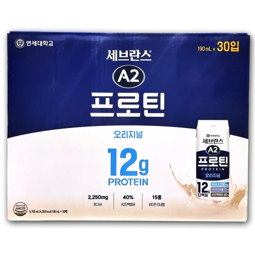 연세우유 세브란스 A2 프로틴 오리지널 190ml (30개)_이미지