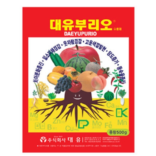 대유 부리오 500g이미지입니다. 누르면 해당 게시물로 새창이동합니다.