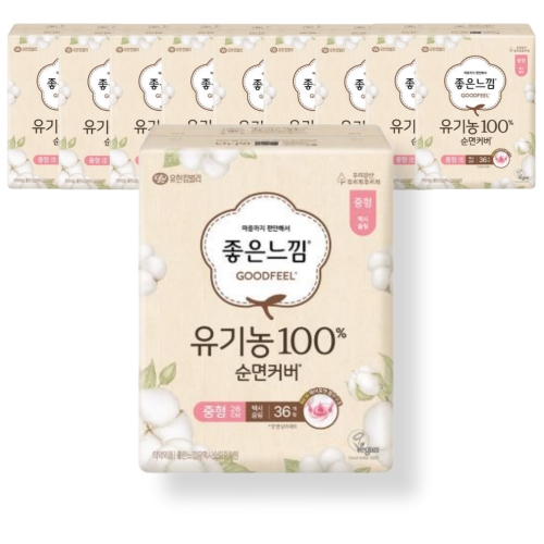 좋은느낌 유기농 순면커버 맥시슬림 중형 36개 (10팩(360개))_이미지
