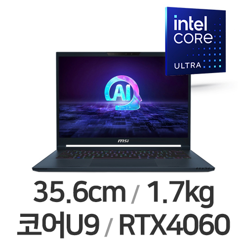 MSI 스텔스 14 AI Studio A1VFG-U9 OLED (SSD 1TB)