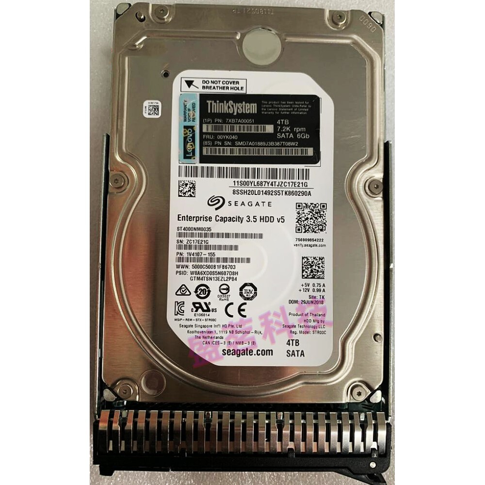 레노버 7XB7A00051 00YK040 4T 7.2K 3.5 SATA 6GB SR650 SR550 하드 드라이브_이미지