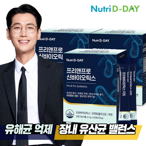 뉴트리디데이 프리앤프로 신바이오틱스 30포 (3개)