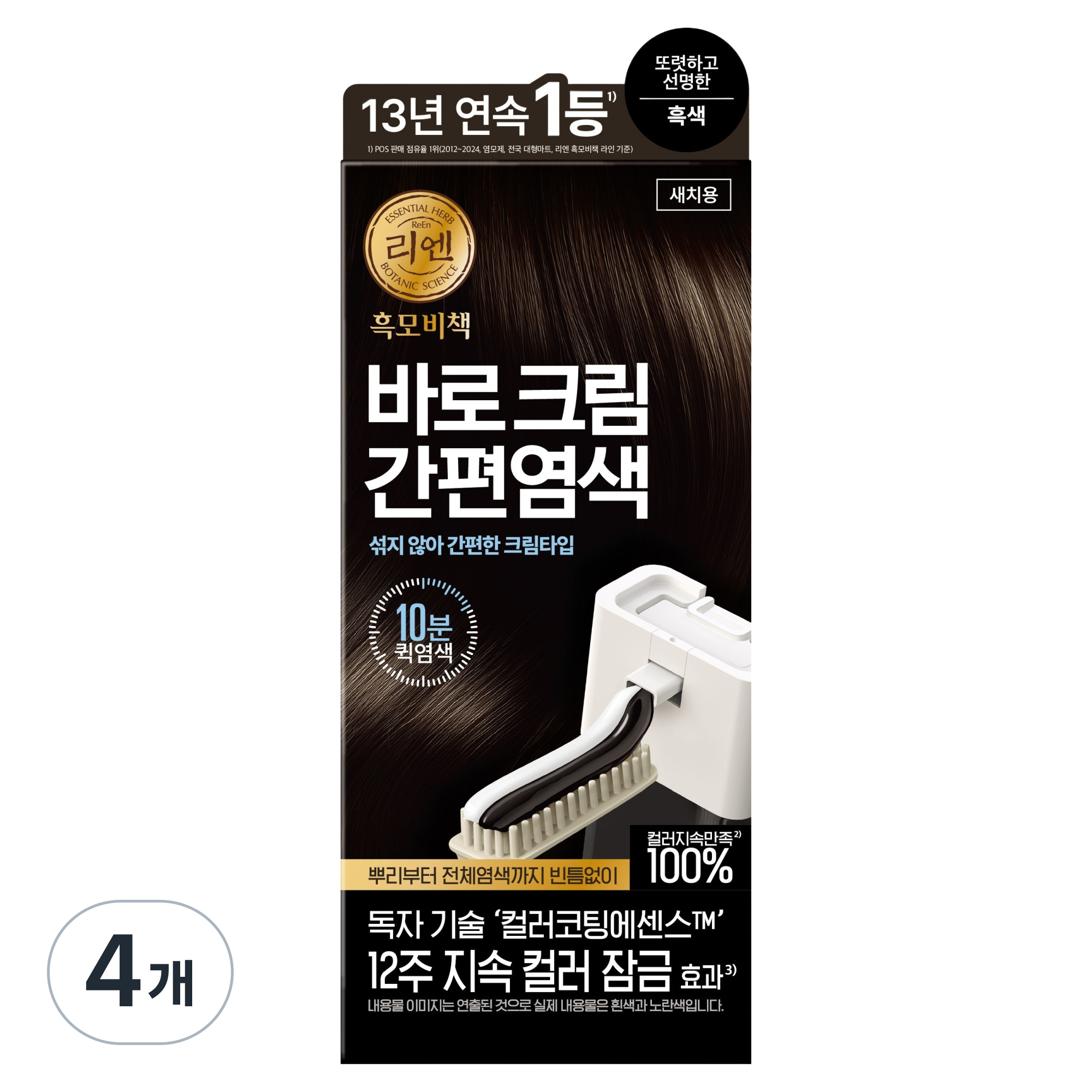 LG��Ȱ�ǰ� ���� ����å �ٷ�ũ�� ��������