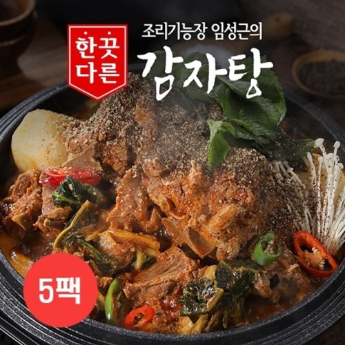 임성근 조리기능장 임성근의 한끗다른 감자탕 800g (5개)_이미지