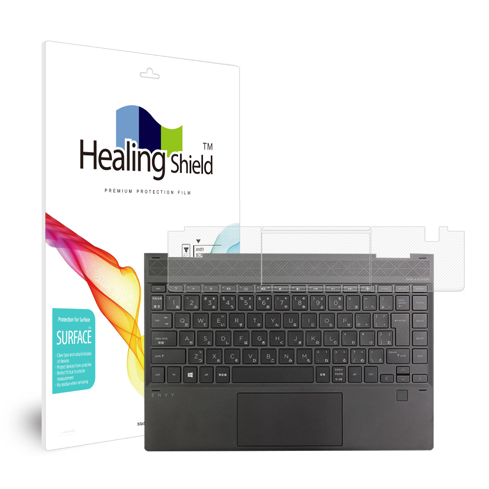 HP 엔비 x360 13-ar0079AU 무광 외부보호필름 팜레스트/터치패드 2매