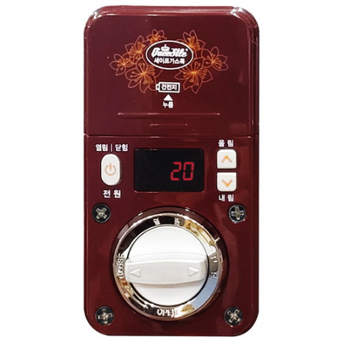 세이프퀴슬 퀴슬 디지털 가스락 P형 (QDG-600)