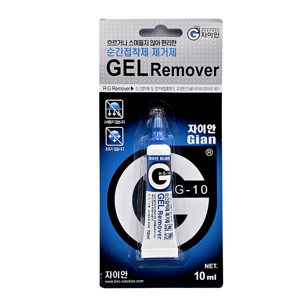 ��ؾ� ���̾� ���������� ������ RG-10 10ml