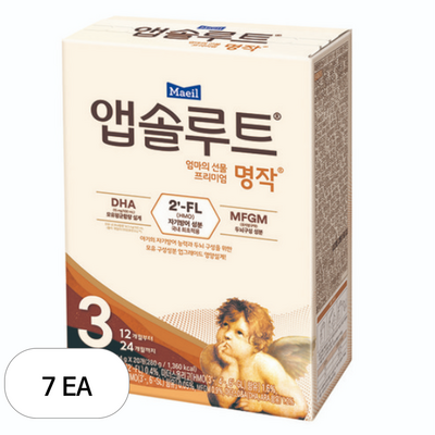 매일유업 앱솔루트 명작 2FL 3단계 스틱 20개입 (7개)_이미지