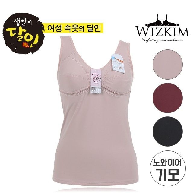 ����Ŵ ũ��������� ����̾� �޽������� ��� ��󷱴� BR10331146032