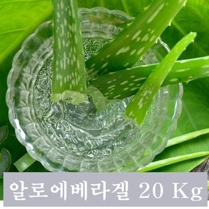 알로에베라겔 20 Kg이미지입니다. 누르면 해당 게시물로 새창이동합니다.