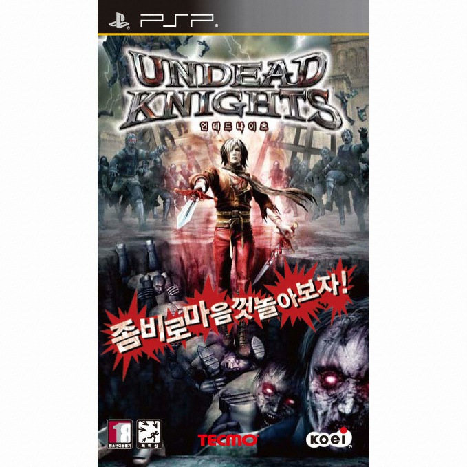 테크모 언데드 나이츠 PSP (중고)