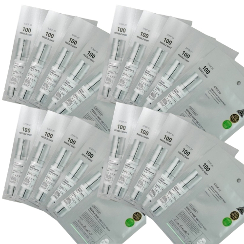 브이티코스메틱 VT 리들샷 100 2스텝 마스크 (20매)