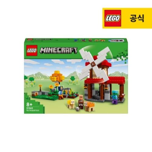레고 레고 마인크래프트 21262 풍차 농장_이미지