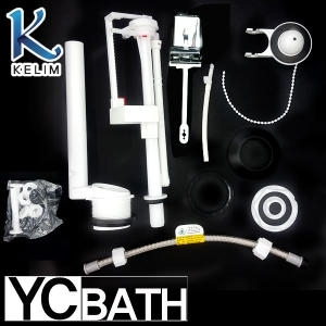 투피스 양변기 양부속세트 측면물내림 레버