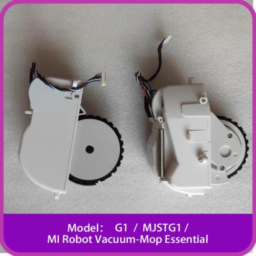 샤오미 미지아 로봇 진공 청소기 G1MJSTG1MI Robot Vacuum-Mop Essential LR 좌우 모터 구동 휠