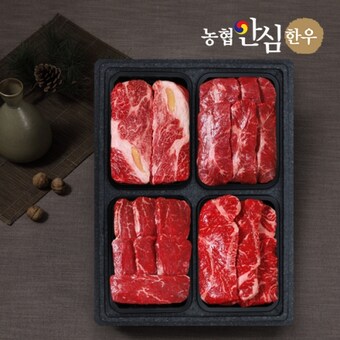 농협안심<b>한우</b> 1등급 일품로스세트 1.6kg