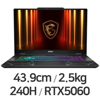 MSI 사이보그 17 B2RWFKG-C5 WIN11 32GB램