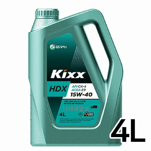 GS칼텍스 킥스 HDX CK-4 15W40 4L 4개_이미지