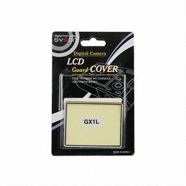 시산 SYSAN 삼성 GX-1L용 LCD액정커버_이미지
