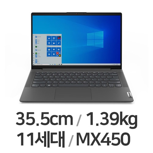 레노버 아이디어패드 Slim5-14ITL 5D M16 (SSD 256GB)_이미지