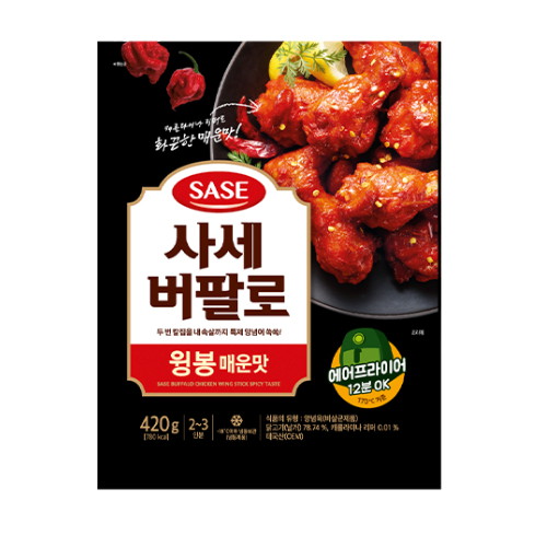 사세(SASE) 버팔로 윙봉 매운맛 420g