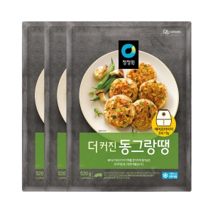 ��� û���� ��Ŀ�� ���׶��� 520g
