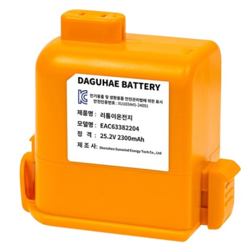LG전자 코드제로 A9, A9S, P9 호환 2300mAh 리튬이온 배터리