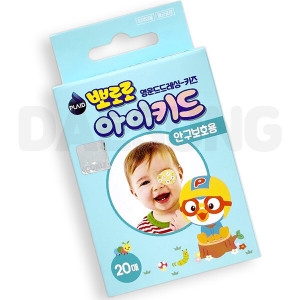 아이키드 아이패치 어린이 키즈 눈 사시 교정 안대 20매입
