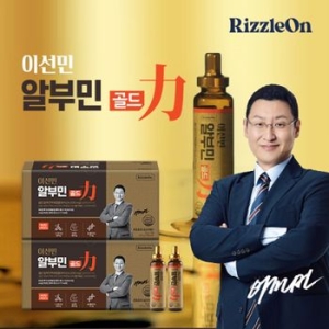 리즐온 이선민 알부민 골드 35g 15병 (2개)