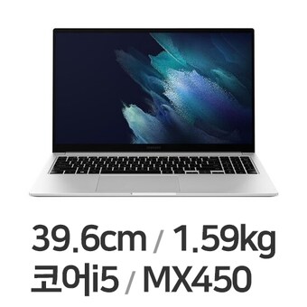 삼성전자 갤럭시북 NT750XDA-XC52S