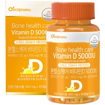 로니웰 본헬스케어 <b>비타민</b><b>D</b> 5000IU 90캡슐