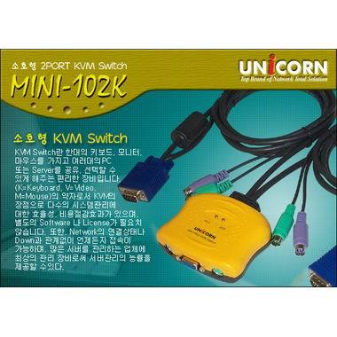 서진네트웍스 UNICORN MINI-102K_이미지