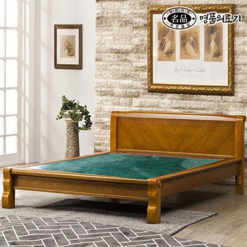 ��ǰ�Ƿ�� 205 ��ħ�� Q