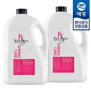 케라시스 샤이닝 데미지 케어 샴푸 4000ml (2개)_이미지