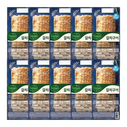 CJ 냉동 비비고 갈치구이 70g (10개)