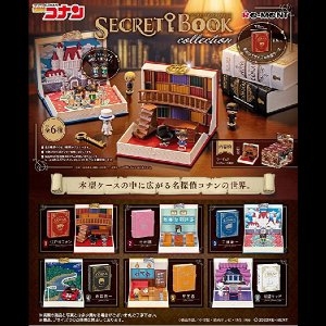 식완 명탐정 코난 시크릿 북 컬렉션 SECRET BOOK collection 풀박스