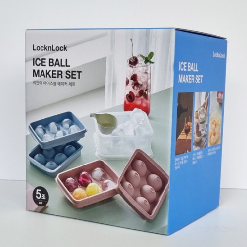 아이스볼 메이커 5조 세트