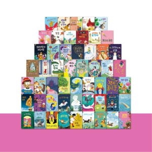 그레이트북스 이야기마법사 본책50권 별책3권 세계명작 전집_이미지