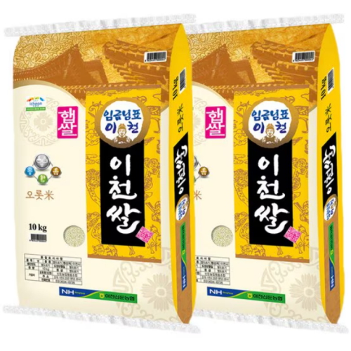 이천라이스센터 2026 햅쌀 임금님표 이천쌀 오롯미 10kg (2개)