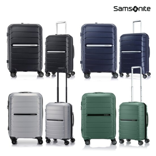 쌤소나이트 OC2LITE 캐리어 55/68 2종세트 (20인치+24인치)_이미지