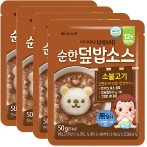 아이배냇 순한덮밥소스 소불고기 50g (4개)